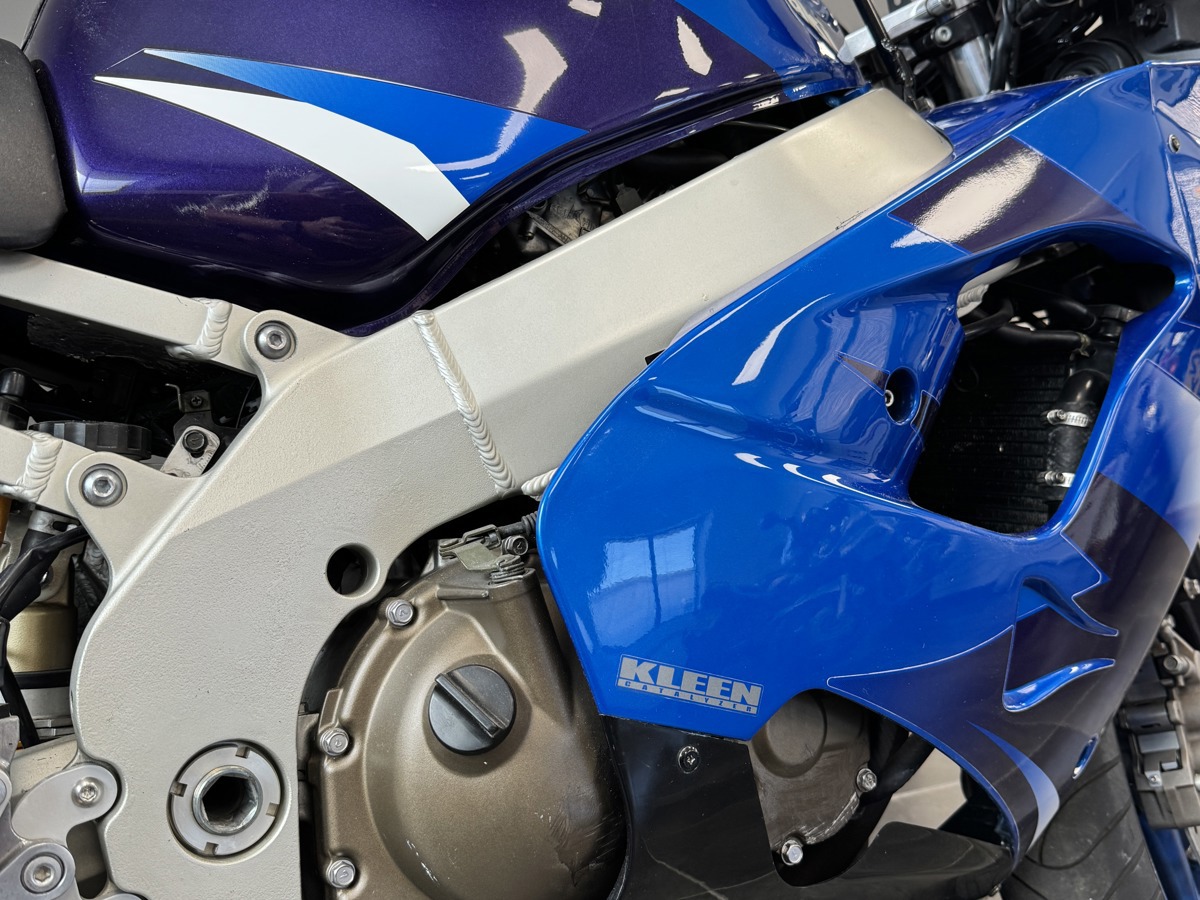 Kawasaki ZX-9R – 26,158 Miles – Outstanding Original Example £3495