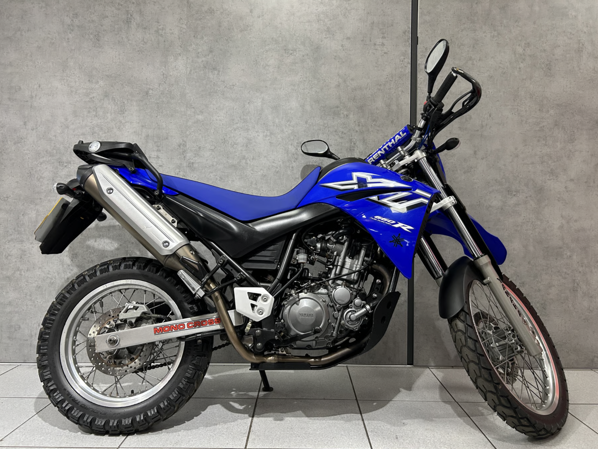 2007 Yamaha XT660R Low Miles 3088 