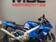 Kawasaki ZX-9R – 26,158 Miles – Outstanding Original Example £3495